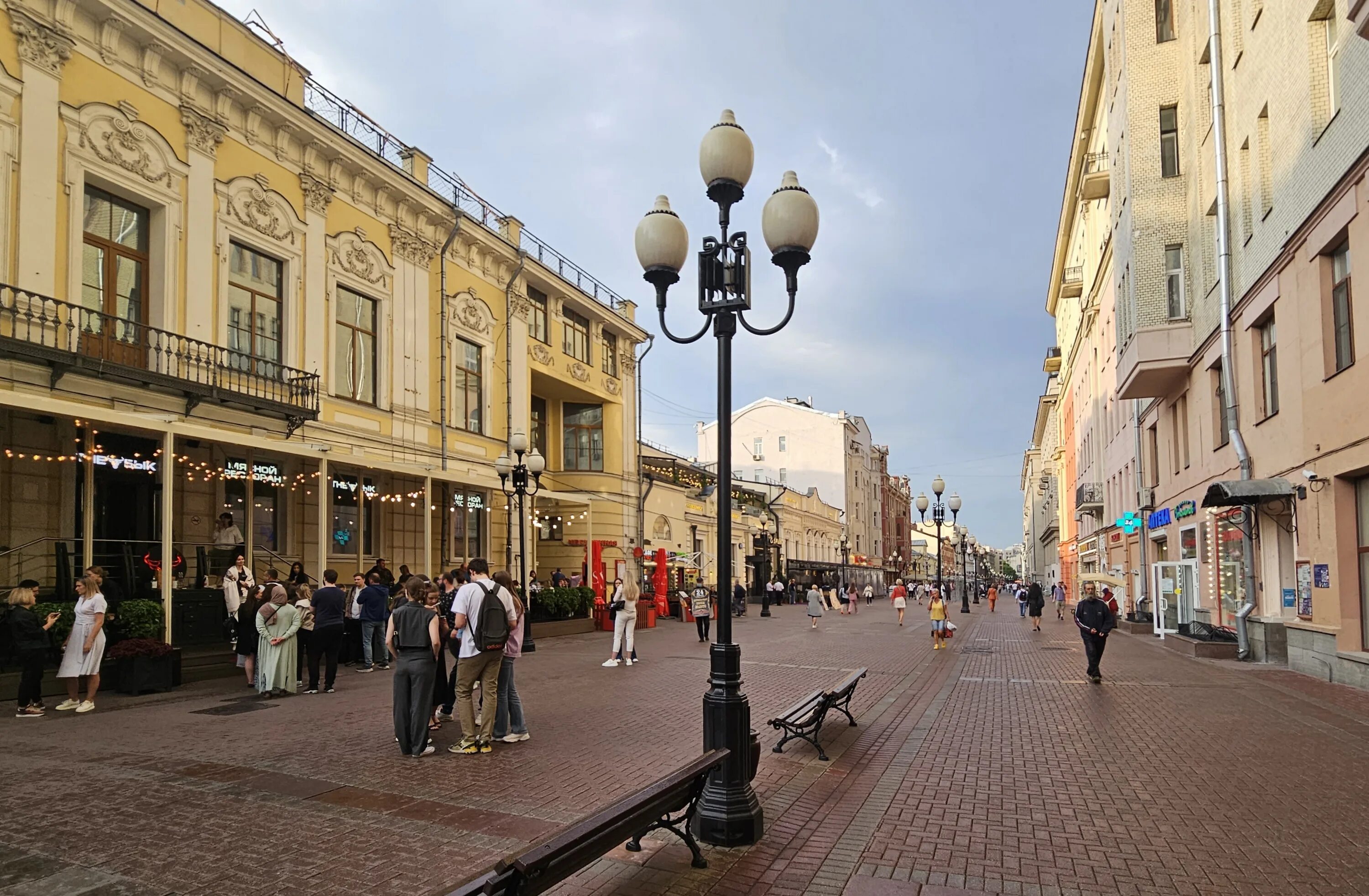 Старый Арбат